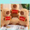 Adorable Capybara Plush Toy Soft Cuddly Water Pig Stuffed Animal Gift For Girls