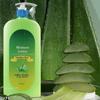 TOXCKUUU Aloe Body Lotion 450ml, a Skin Moisturizer That Deeply Moisturizes Dry Skin