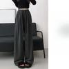 Gray Glutinous Rice Pants Women's Spring and Autumn Fleece Thickened High Waist Drape Casual Loose Wide-leg Pants