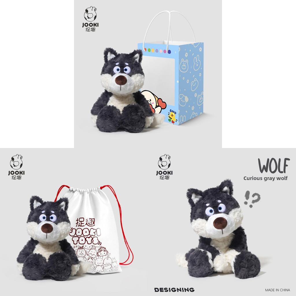 Curious Gray Wolf Plush Toy Soft Animal Cosy Stuffed Doll For Kids Gift