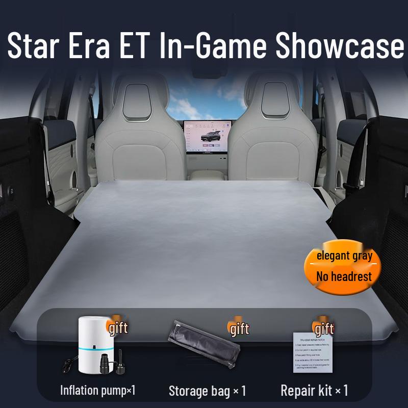 Car Mattress: Compatible with Xingtu Xingjiyuan ET - Inflatable Trunk Bed & Rear Seat Sleeping Mat Xingtu Xingjiyuan ET24-25