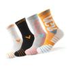 Professional Towel-backed Thickened Basketball Socks, Men's Breathable, Anti-slip and Wear-resistant Elite Badminton Sports Pressure Socks