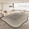 Modern Abstract Irregular Shape Area Rug Living Room Bedroom Non-Slip Washable Floor Mat Minimalist Cream Style