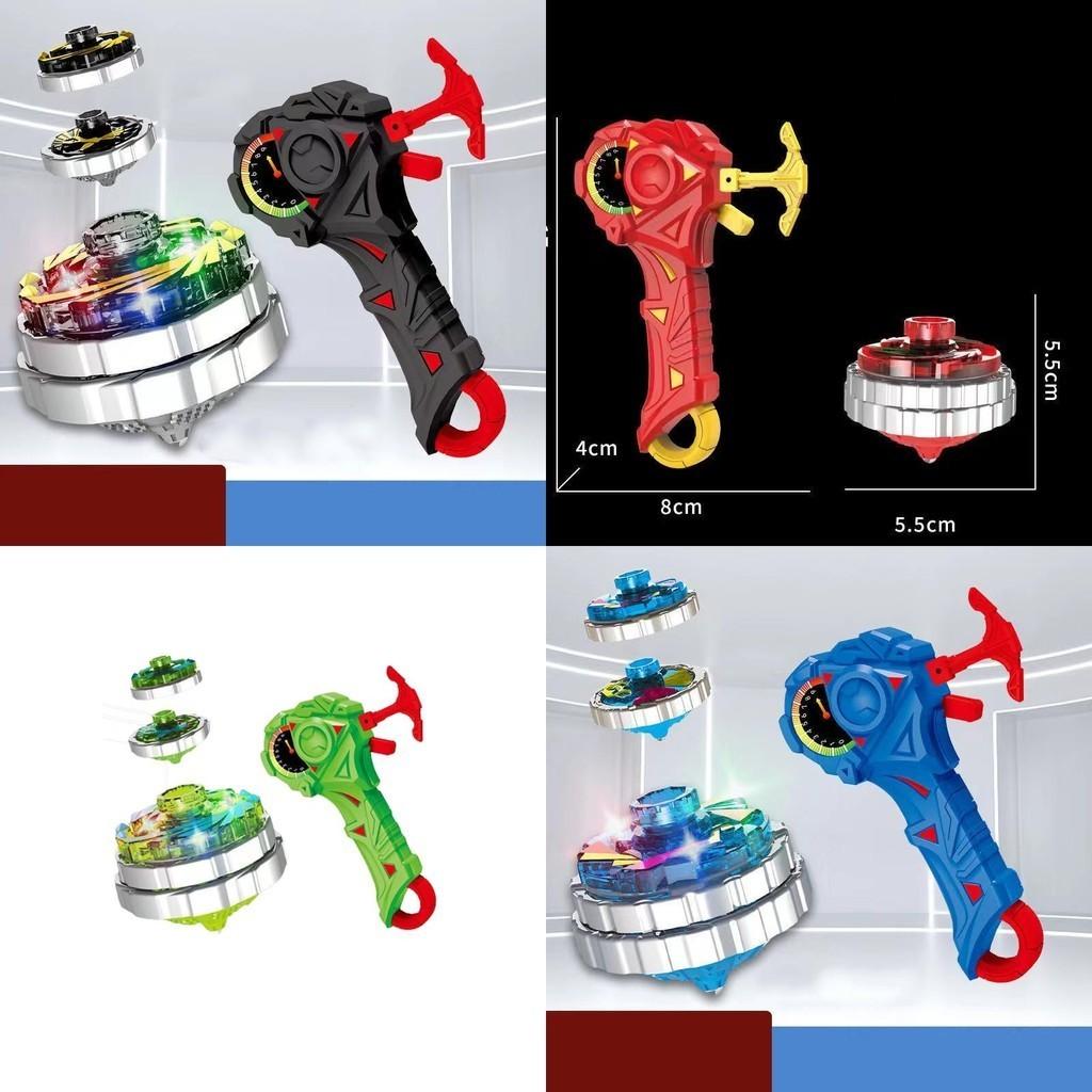 Beyblade Burst Lega Lanciatore Luminoso Giocattolo Per Bambini E Adulti Un Gioco di Combattimento Durevole E Bilanciato