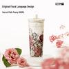 Germ Flower Language Series Isolier-Thermosbecher