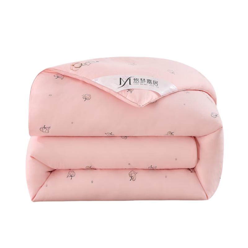 

Yumeng Jiaju 7A Antibacterial Cloud-Feel Winter Quilt