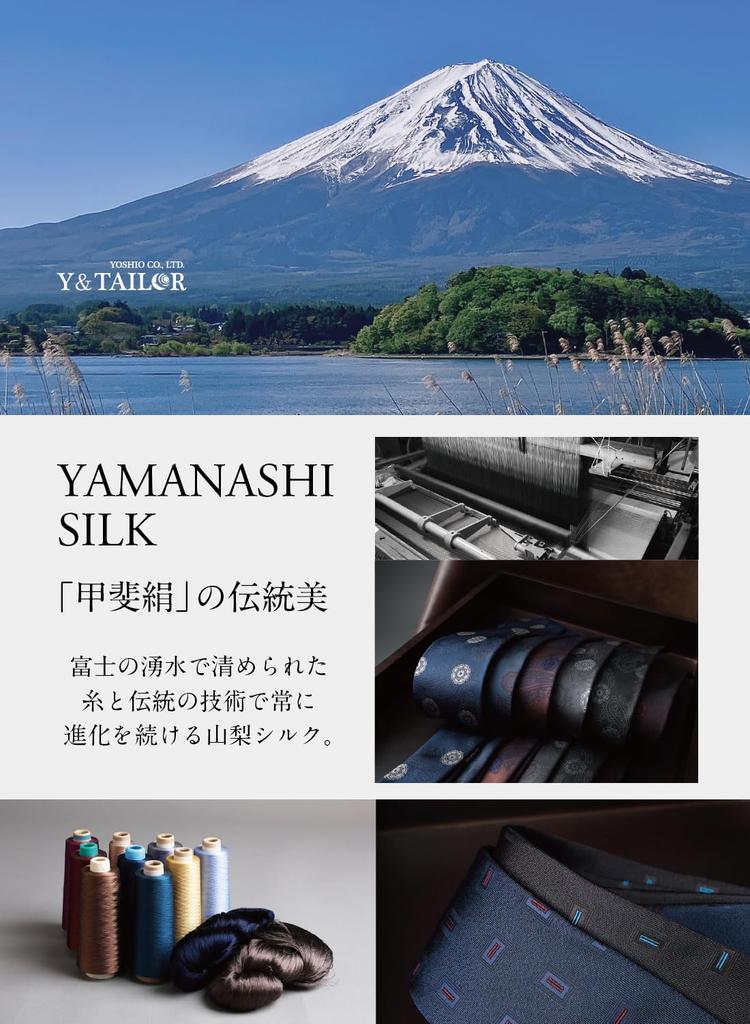 Yamanashi Kai Made in [Y&TAILOR] Necktie, Prefecture, Silk, 100% High-Density Satin, Japan, Y&TAILOR (Stone Gray)