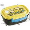 Skater Easy Light Lunch Box M Microwave Safe 550ml Minions Minions Seal Container Storage Container XPM4