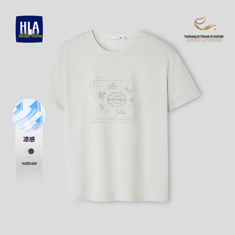 

HLA Men s Cool-Touch Horse Year Print T-Shirt 2XL