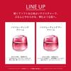 [Official] SHISEIDO Essential Energy Hydrating Day Cream 50g SPF20 PA+++ | Cream/Eye Cream | Creamy | Floral/Citrus | Moisturizing Dry Fine Lines Text