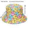 Reversible Retro Graffiti Bucket Hat - Sun Protection for Men & Women