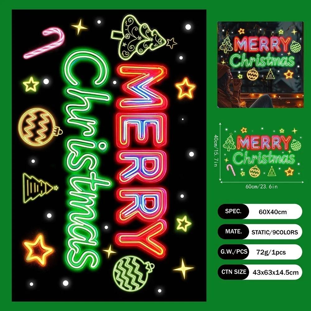 PVC Christmas Window Stickers Santa Claus Designs Snow Designs Christmas Window Decals Electrostatic Stickers Martian Designs