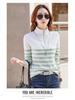Women's Slimming Long Sleeve T-Shirt - Pure Color, Versatile Base Layer for Spring/Summer