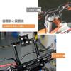 FOR Universal Off-Road Bike Bracket, Bike GPS Bracket, Bike LED Display Bracket for Off-Road Bikes, Cruise Bikes, and Retro Bikes (Bracket Kit)