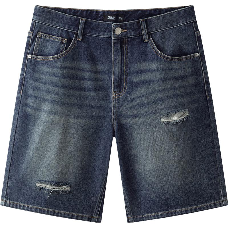 

Мужские джинсовые шорты Semir с эффектом потертости и рваными деталями, свободного кроя, с охлаждающим эффектом 28