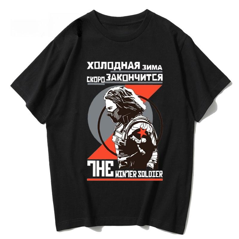 

Авторизованная футболка с принтом Зимнего Солдата Зимний Солдат Зимний Солдат Баки Мужской и женский топ с коротким рукавом 2XL