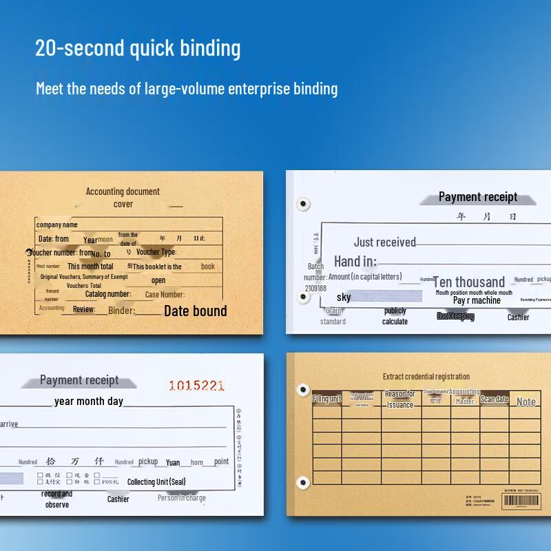 Comi CM-60D Automatic Electric Financial Document Binding Machine