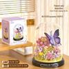 Yu Gao Insect & Hibiscus Rose Building Block Flowers - Compatible with Lego, Assembled Ornament Toys