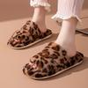 Leopard Print Cotton Slippers with Parallel Bars and Plush Slippers for Home Use, Cotton Slippers for Indoor Use, and Plush Slippers for Indoor Use