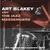 LP Record ART BLAKEY - Second Set Lausanne 1960 HONEY102 HONEYPIE Jazz