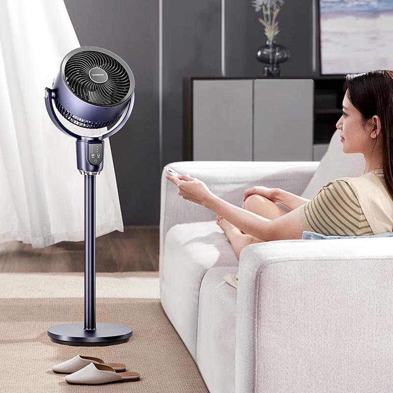 AIRMATE FA18-SRD154 Air Circulation Fan CN Plug (adapter Included)