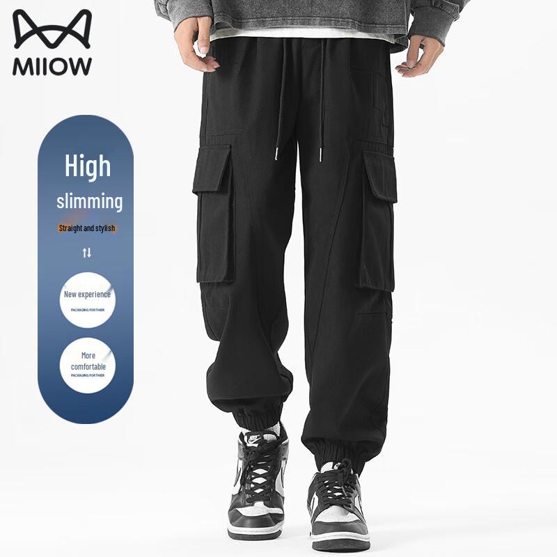 MIIOW Men's Casual Cargo Jogger Pants