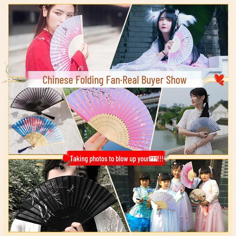 LIEI Chinese Style Portable Folding Fan