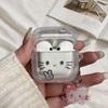Bier Kt Cat Suitable for AirPodspro1 Bluetooth Protective Case 1st Generation AirPods1st Generation Apple Earphone Protective Case