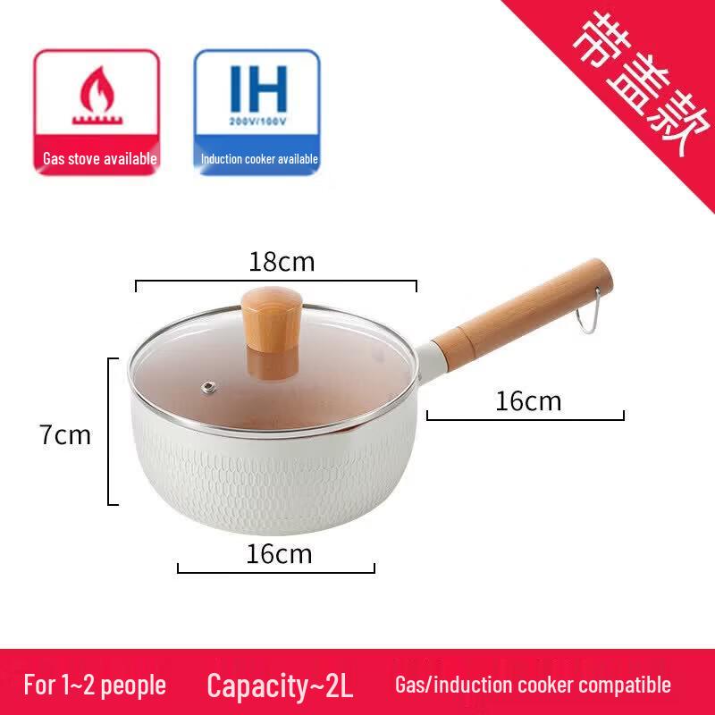 Qiwei Japanese-Style Mini Stainless Steel Yukihira Saucepan
