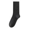 Men's Thickened Pure Cotton Knee-High Socks - Autumn/Winter Style, Loose Fit, Solid Color, Anti-Odor, Warm and Comfortable.