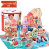 City Street View: 115pcs Wooden Castle & Vehicle Building Blocks for Kids