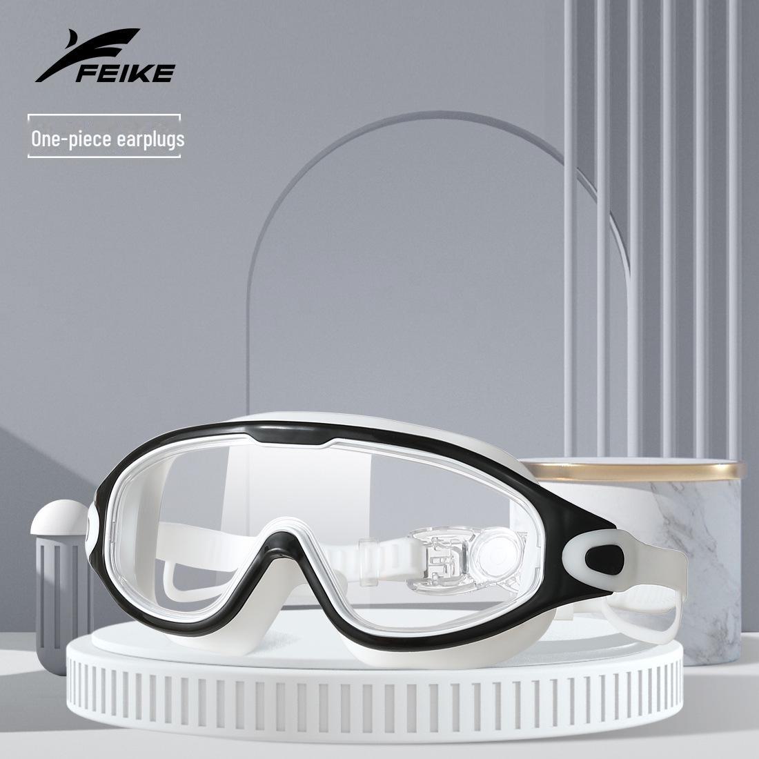 

Комплект из водонепроницаемых противотуманных очков для плавания и шапочки для взрослых HD - большая оправа