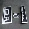 For LiXiang L7 2023 2024 Aluminum Rubber Accelerator Brake Pedal Non-Slip Sleeve Left Foot Rest Pad Luxury Interior