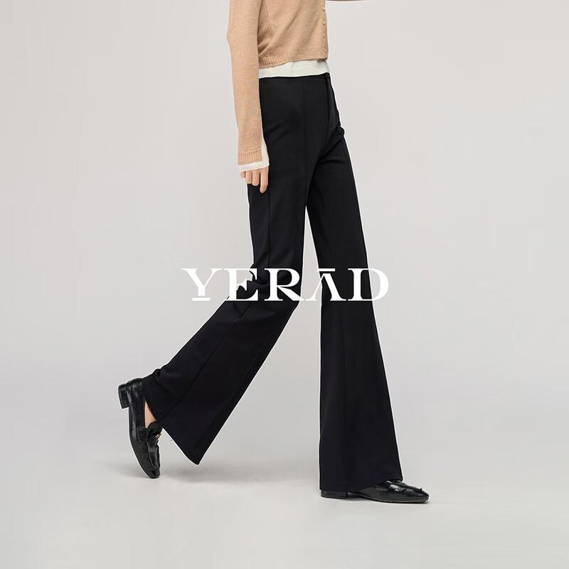 YERAD Women's Acetate Knit Flared Lounge Pants