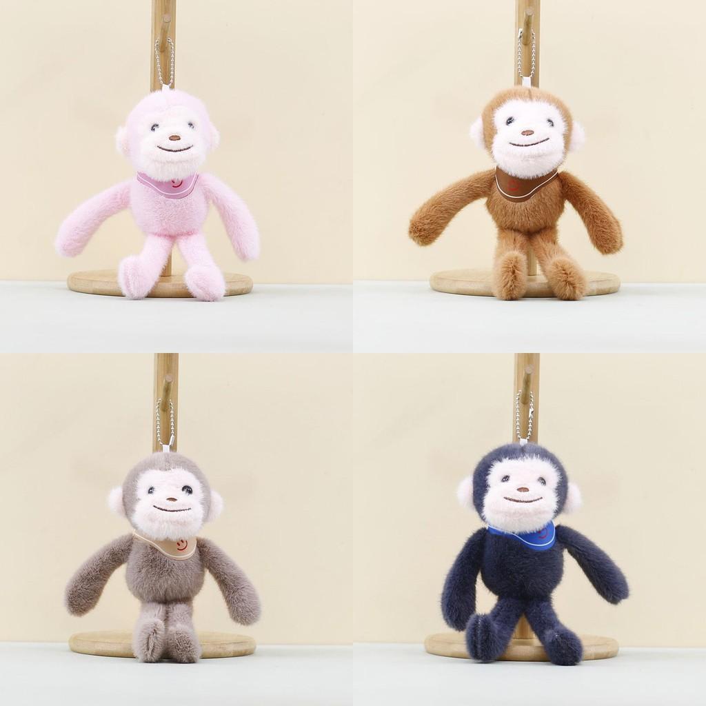 Plush Monkey Toy Keychain With Soft Pp Cotton Filling For Kids Gift Decor Bag