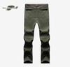 Men's and Women's Warm Fleece-Lined Waterproof Softshell Outdoor Pants for Hiking and Mountaineering