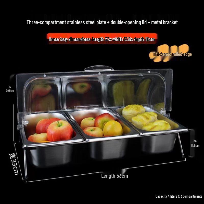 Stainless Steel Double Layer Buffet Display Box