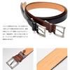 (Nagasawa Belt Industry) NB018 Genuine Leather Belt, Italian Buttero Thick Raised Belt [Genuine Leather] (Chocolate)