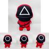 Adorabile Peluche di Squid Game con Design di Moda Unico per Bambini e Adulti