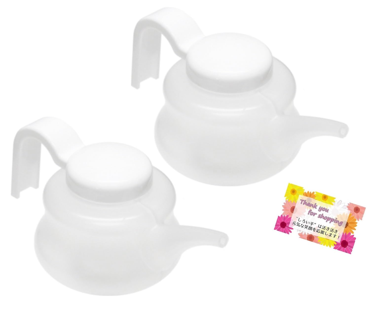 

Easy-to-drink, sippy bottle for hospitalization and nursing care. Made of shatter-resistant resin with a wide, easy-to-grip handle. 200ml capacity.
