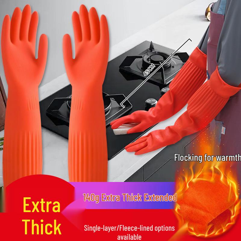 Extra Long Fleece-Lined Latex Dishwashing Gloves - Durable, Thickened Rubber for Household Cleaning