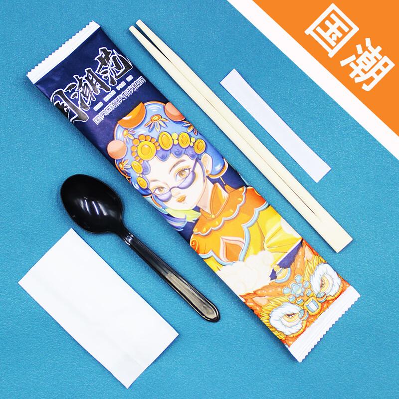 Mode Lanca Disposable Bamboo Fiber Tableware Set