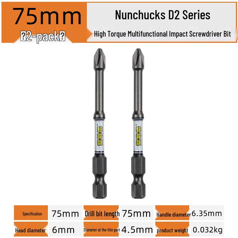 Nunchucks D2 Series Magnetic Alloy Steel Phillips Drill Bit - High Hardness & Impact Resistant