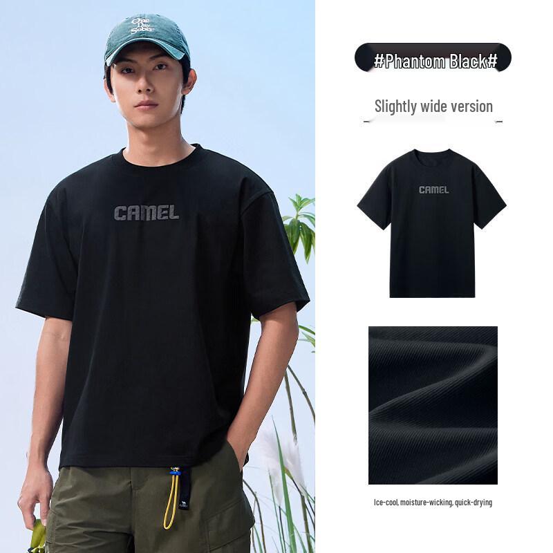 Camel Unisex Round Neck Short Sleeve T-Shirt M