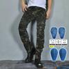 VOLERO Motorcycle Riding Pants Retro Jeans Camouflage Multi-bag Work Drop Resistance Silicone Protective Gear