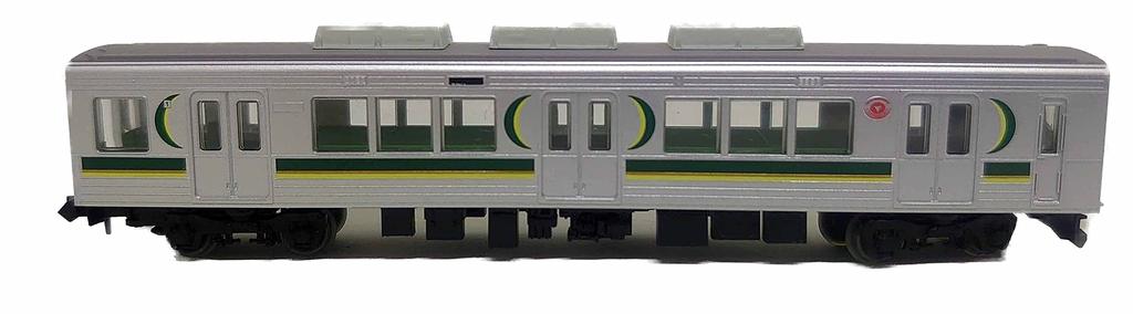 TOMYTEC Sada Railway Collection Tokyu Corporation série 1000 (Řada 1500) 3-auto