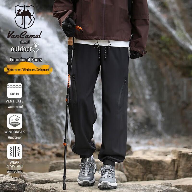 VANCAMEL Men s Outdoor Waterproof Cargo Jogger Pants 5XL
