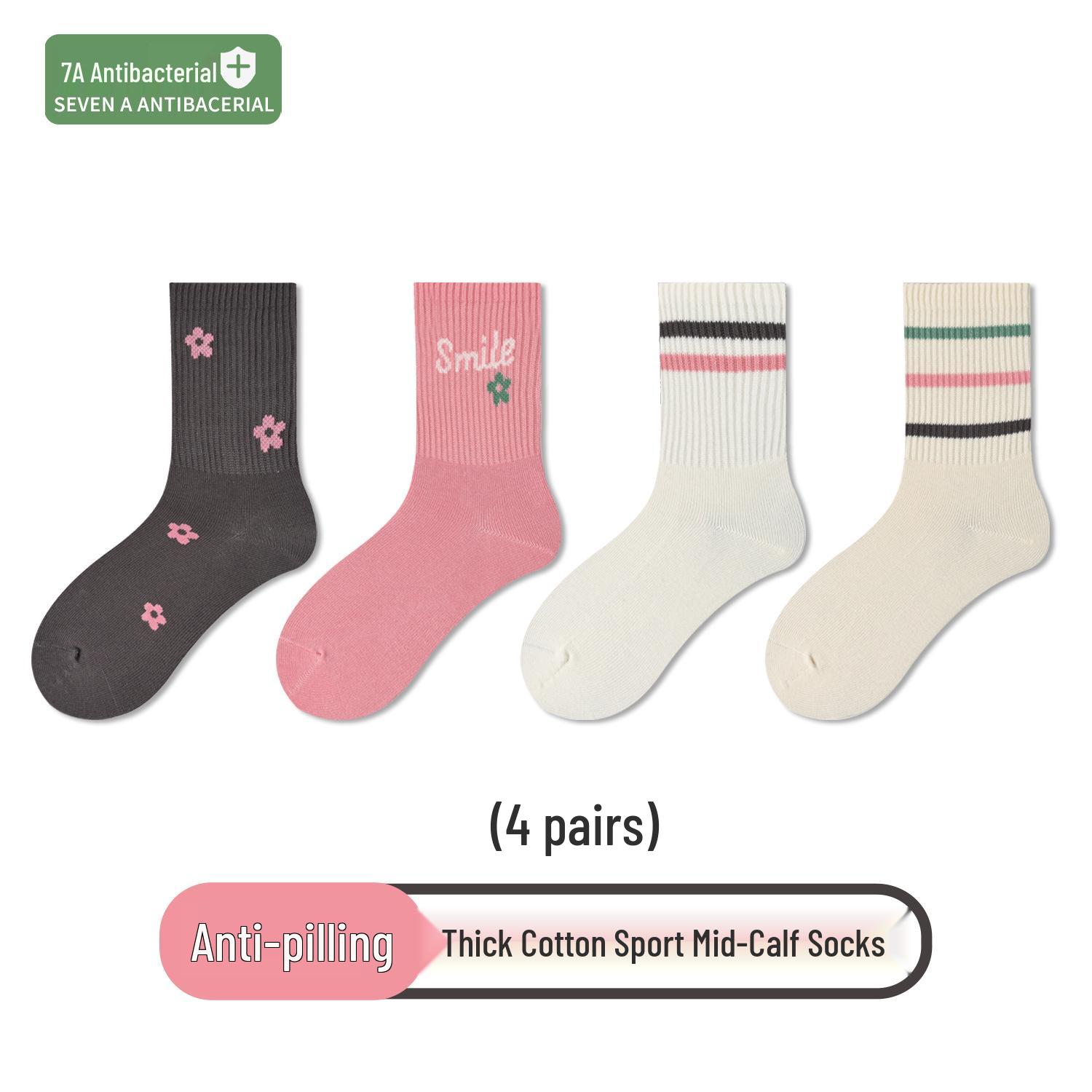 

Xuwei Antibacterial Kids Mid-Calf Socks - Trendy Cotton Autumn Sports Style for Boys & Girls 12-15 years: 20-22cm (Shoe size 35-37)