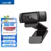 Logitech C920 PRO HD Webcam