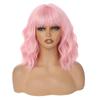 Bob Wig With Bangs 12 Inch Short Wavy Bob Wig Synthetic Blue Orange Pink Yellow Purple Red Wigs For Women Cosplay Halloween Daily Use